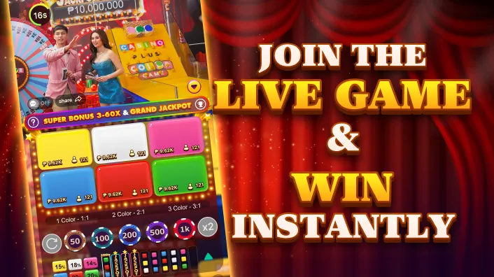 Bingo Blast Jackpot