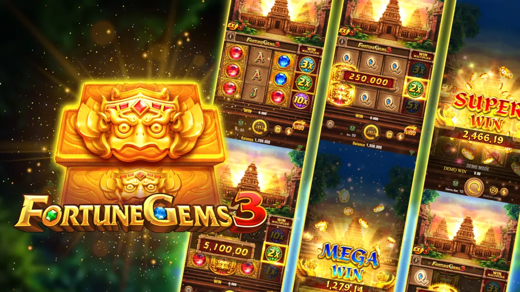 Bingo Bonanza Rewards